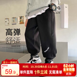 左西男童裤子儿童卫裤秋季2026新款男孩韩版休闲长裤运动裤 黑色 140
