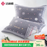 洁丽雅7A抗菌三层加大加厚纱布枕巾 花香-深灰78*52cm一对装