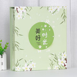 美浣 相册本5寸过塑照片6寸7寸500张竖版插页式混装100页儿童宝宝成长家庭影集纪念册插袋盒装相册 美好时光 5寸200张-过塑可放