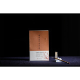 读词偶得 清真词释（诗词灵犀）