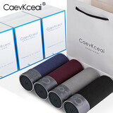 CaevKceai内裤男士平角莫代尔弹力U凸四角底裤透气青年运动款式短裤头裤衩 A4K07组 黑色 墨蓝 银色 酒红 平角 XL（125-140斤）