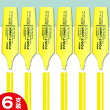 晨光（M&G）荧光笔黄色MG2150学生用彩色笔多色记号笔斜头标重点笔记大容量手账专用书本记号笔高颜值6支