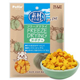 Petio日本Petio派地奥狗狗零食鸡胸肉冻干 宠物零食冻干系列训犬奖励 南瓜冻干 25g