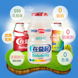 盼盼在益起乳酸菌益生菌早餐酸牛奶整箱饮品酸酸乳饮料 在益起100ml*20瓶