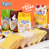 友谊TIPO越南进口零食Tipo面包干早餐蛋糕涂层面包片休闲零食小吃 4个口味各1袋【约36包】可备注
