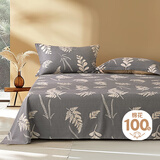 百丽丝水星家纺出品100%纯棉床单单件宿舍单人床单全棉被单床罩床上用品