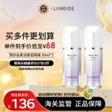 兰芝（LANEIGE）隔离霜妆前乳雪纱丝柔淡紫色30ml*2双支装  防晒隔离 礼物