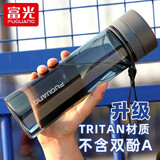 富光塑料杯大容量水杯男女便携tritan运动水壶耐高温防摔防漏泡茶杯子 1000ml灰色【tritan+便携提绳】