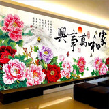 kecss2025新款线绣手工十字绣家和万事兴牡丹花客厅花开富贵满绣自己绣 棉线150*60CM中格3股