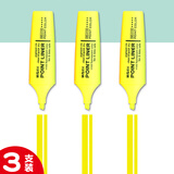 晨光（M&G）荧光笔黄色MG2150学生用彩色笔多色记号笔斜头标重点笔记大容量手账专用书本记号笔高颜值3支