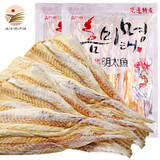 鑫味明延边明太鱼干 柴鱼片休闲零食含料 鳕鱼干全肉鱼板延边特色 336g*2袋明太鱼干含料