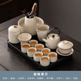 瓷牌茗茶具 汝瓷茶具泡茶器全套家用功夫茶具办公室送人茶道瓷器整套 御煌提梁壶盖碗8杯大全套+胡桃盘