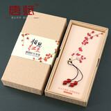 唐赋 古风文艺书签生日礼物女生送同学教师节礼物送老师文创礼品中国风创意伴手礼精美 相思红豆