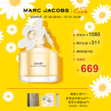 莫杰（MARC JACOBS）雏菊女士淡香水100ml 节日生日礼物送女友女生 香水女 小雏菊香水