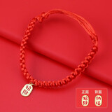 大猫日记猫咪项圈围脖装饰品宠物项链颈圈小猫新年红绳铃铛项圈狗狗脖圈 红绳项圈【招财纳福】