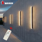 道辉 太阳能壁灯户外庭院灯led防水外墙灯光控感应露台花园别墅围墙灯 10W 暖光【带遥控】