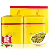 醉香一壶茶叶绿茶黄金芽特级白茶安吉2025新茶春茶黄金叶节日送礼盒250g