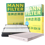 曼牌（MANNFILTER）空调滤空气滤芯套装12-15款现代ix35 2.0