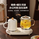 蝶设毕业礼物送老师实用的礼品高档纪念品养生壶电炖水杯子礼盒伴手礼