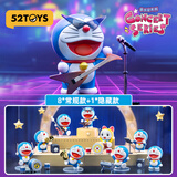 52TOYS哆啦A梦音乐会系列动漫潮玩手办盲盒摆件整盒8只价同618