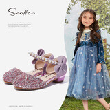 Snoffy斯纳菲童鞋皮鞋 春秋季女童时尚烫钻气质小高跟公主水晶鞋皮鞋19856粉色-侧花结29