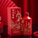酱把子 酱香型坤沙纯粮食酿造53度贵州茅台镇高粱原浆酒【酒厂直发】 53度 500mL 1瓶 53%vol