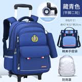 星超迪小学生拉杆书包一到六年级男孩6-12岁儿童女生大容量爬楼双肩背包 藏青色-发光二轮 +防雨罩