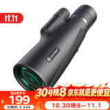雷龙酷影10-30X50无极变倍高清高倍微光可视专业级户外单筒手机望远镜