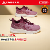 足力健老人鞋2026鞋子女款中老年女士运动休闲鞋妈妈鞋 6006K樱花粉38