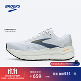布鲁克斯（BROOKS） Ghost Max2幽灵专业马拉松注氮跑鞋平衡支撑缓震男女跑步 男款 白色/蓝/桔红 41