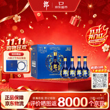 郎酒 青花郎 酱香型白酒 53度 500mL*4瓶 礼盒装 原厂整箱