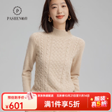 帕什羊绒衫女半高领100山羊绒秋冬厚款针织毛衣女PS-06 米驼 L (105-120斤)