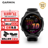 佳明（GARMIN）Forerunner570极夜黑(47mm)心率跑步户外运动智能手表生日礼物
