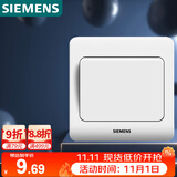 西门子（SIEMENS）开关插座 一开单控面板 86型暗装面板 远景雅白色5TA02011CC1