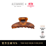 亚历山大（ALEXANDRE DE PARIS）抓夹欧美风鲨鱼夹慵懒穿搭发夹7705E中号发饰深褐色生日礼物
