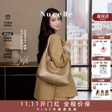 纽芝兰（NUCELLE）Angelababy同款织趣编织包女2026新通勤女士单肩托特包生日礼物