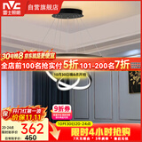 雷士（NVC）餐吊灯现代简约吊灯吧台灯北欧风装饰灯时尚餐吊灯70瓦