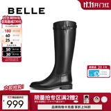百丽（Belle）双11孙千同款双子星骑士靴女冬季新款保暖加绒显瘦瘦靴B9V1D预售 牛皮升级版-黑色 【孙千同款】 36 (230mm)