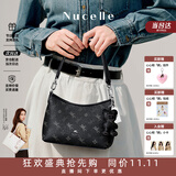纽芝兰（NUCELLE）Angelababy同款飞马豌豆包2026新款单肩腋下斜挎女士包包生日礼物