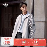 adidas双11主推通勤百搭休闲运动夹克外套男女秋季阿迪达斯三叶草