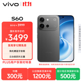 vivo S60 12GB+512GB 仲夏夜 4K原生感Live 4K星光Live 云台级防抖主摄  AI拍照手机 田曦薇 国家补贴