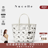 纽芝兰（NUCELLE）飞马小托特包新款轻奢小众菜篮子手提通勤单肩斜挎女士包生日礼物