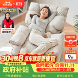 积木部落懒人沙发可睡觉头等太空电竞舱可折叠客厅休闲沙发单人布艺沙发 米灰色【科技布】可躺+旋转360°