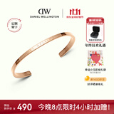 丹尼尔惠灵顿（DanielWellington）dw手镯女保价11.11经典玫瑰金大号手镯情侣款DW001送女友