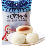 御食园艾窝窝500g 老北京特产传统小吃糕点 休闲零食