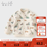 戴维贝拉（DAVE＆BELLA）春秋男童外套儿童男秋装婴儿男孩棒球服秋冬摇粒绒夹克男装上衣 汽车印花DB396-X 90 cm(3T(建议身高80-90cm))