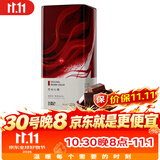 王锦记原味红糖罐装220g【一级红糖】独立包装手工古法块状黑糖姜茶原料