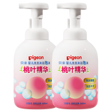 贝亲（Pigeon）洗发水沐浴露 含桃叶精华 洗发沐浴二合一  四季通用 500ml*2