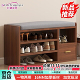时黛家居（shidaijiaju）换鞋凳家用门口鞋柜坐凳一体软包长条凳入户鞋架可坐进门凳穿鞋凳