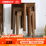 艺柳园 凳子实木凳子家用高凳梳妆凳创意时尚矮凳客厅餐凳板凳木凳 新中式方凳-橡胶木加粗